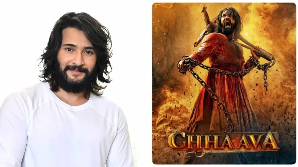 Mahesh Babu Rejected Chhaava – Another Blockbuster He Turned Down!
