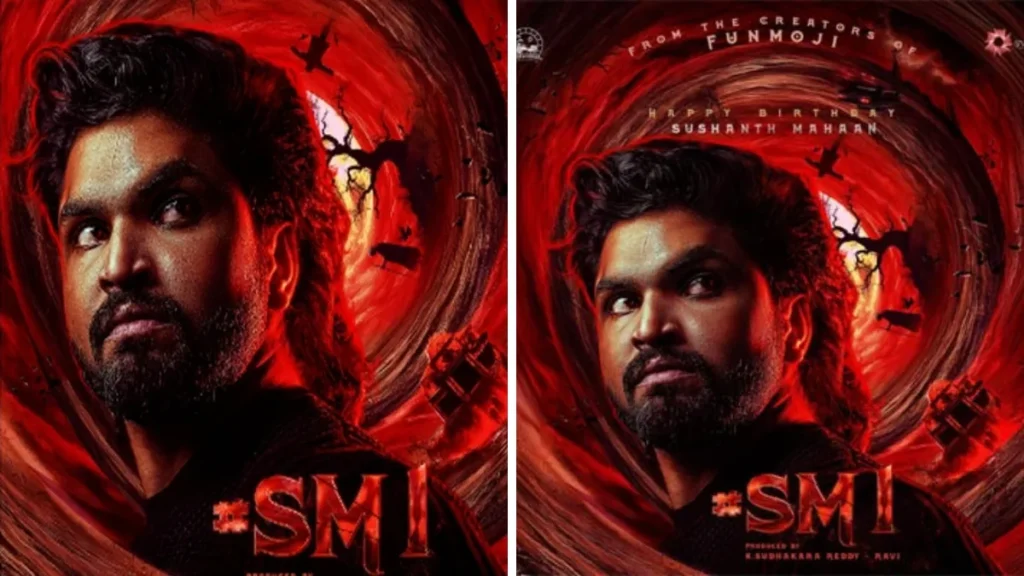 Funmoji Fame Sushanth Mahan Makes His Silver Screen Debut – First Look Poster Out!