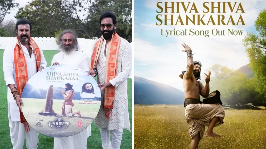 Manchu Vishnu’s Kannappa Unveils Lyrical Video of 'Shiva Shiva Shankara' Song