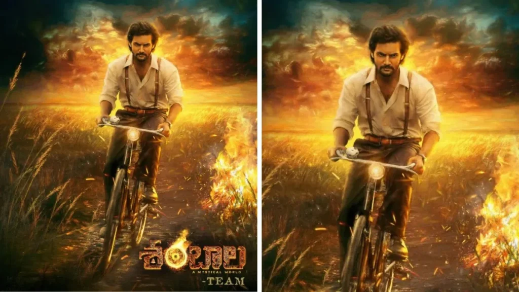 Aadi Sai Kumar Shambhala first look