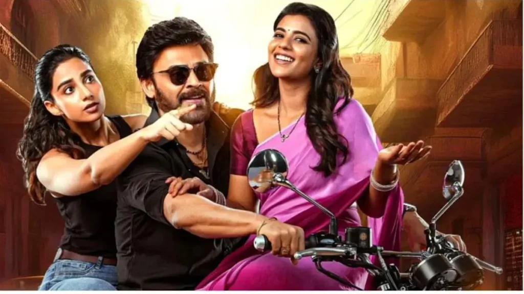 Sankranthiki Vasthunnam OTT Release Date