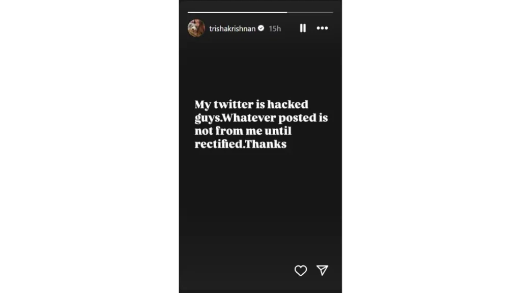 Trisha Faces Career Setbacks with Back-to-Back Flops, Twitter Account Hacked